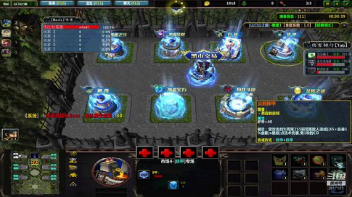 《RPG》菜的扣脚。 2020-05-04 12点场