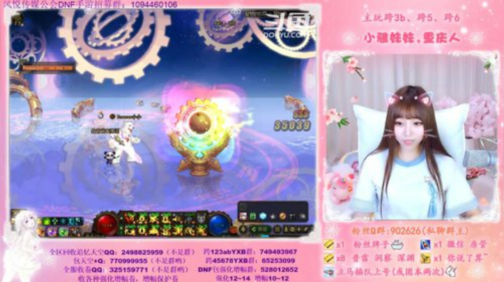 第34个神话了、