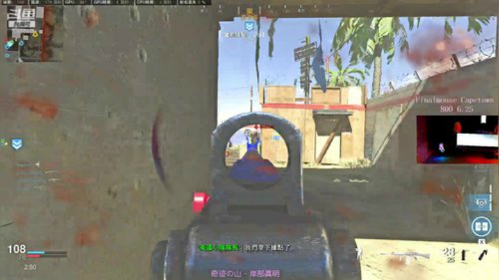 【圣光】Hitscan PRO 2020-05-04 15点场