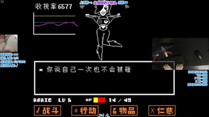 【古德曼】:我还在OW 2020-05-04 00点场