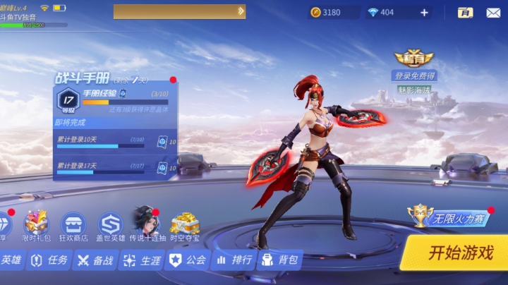 666