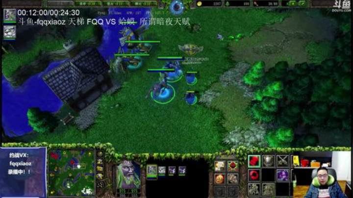 鑫丶ken发布了一个斗鱼视频2020-05-05