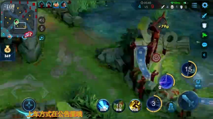 么么哒