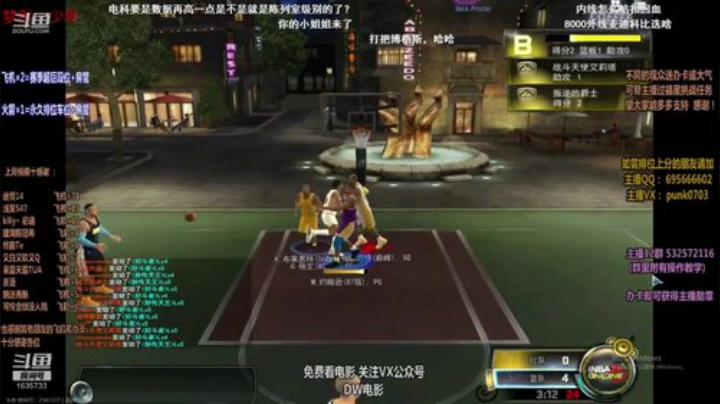 录像