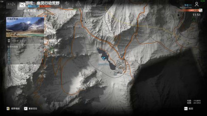 RPGseven发布了一个斗鱼视频2020-05-05