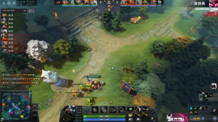 DOTA2职业联赛S2 CDEC-VG#3