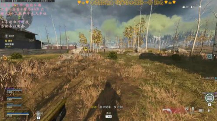 有车位✨被小姐姐承包的古拉格 2020-05-04 00点场