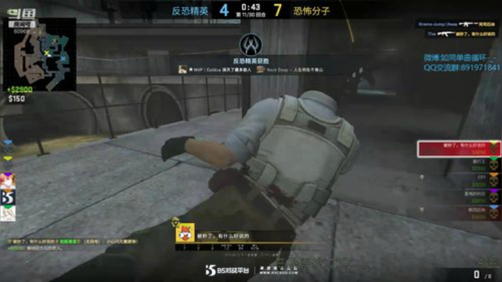 嗷呜嗷呜！！！ 60969 2020-05-04 15点场