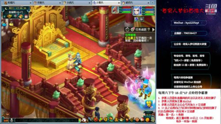 领到百亿兽决时,心碎的声音