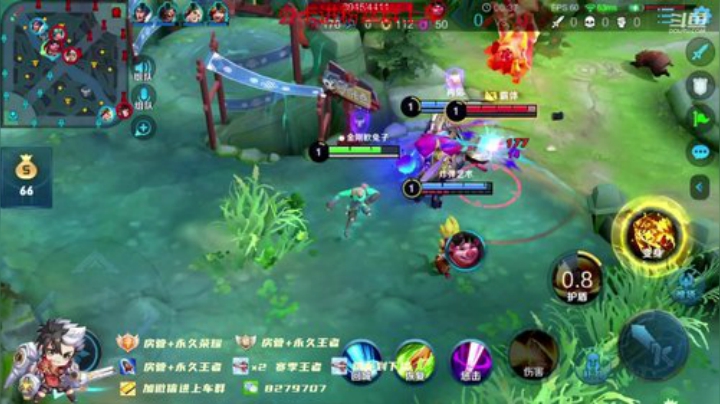 绪伦：微信王者装甲车，我就喜欢神鹿瑶~ 2020-04-30 22点场
