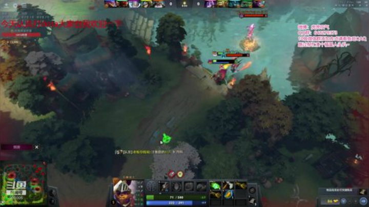 5.5 打打dota~ 2020-05-05 13点场