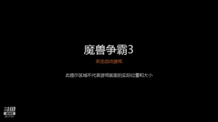 《RPG》菜的扣脚。 2020-05-04 20点场