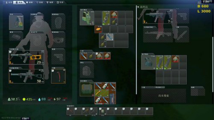 走黯-塔科夫终极猛男 2020-05-05 20点场