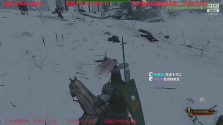 蛮王血战六国！阴谋发动！1.3全伤！ 2020-05-04 07点场