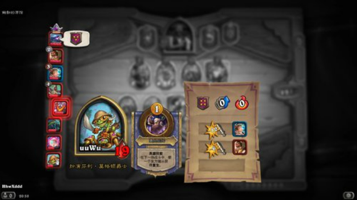 诶   嘿 2020-05-05 20点场