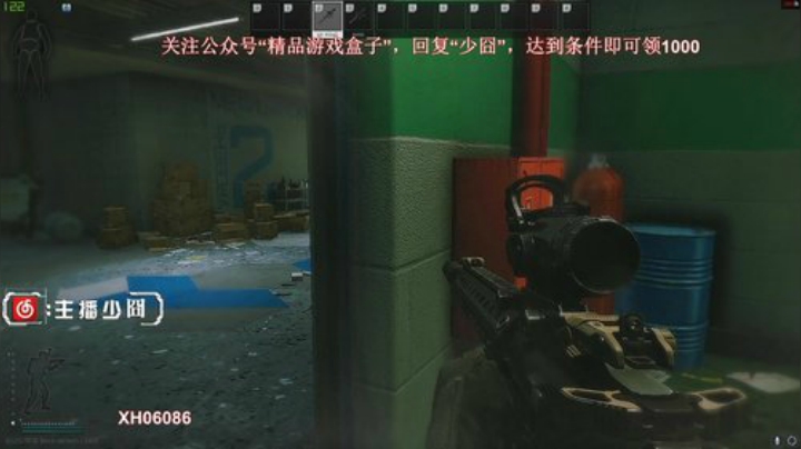 实验室的王-117 2020-05-05 15点场