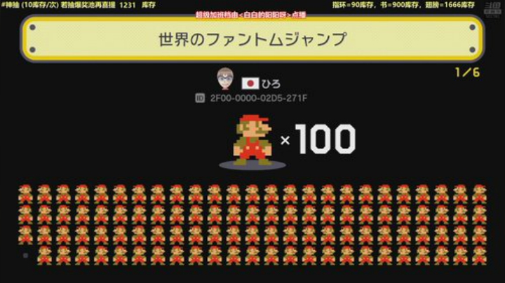 kreisler发布了一个斗鱼视频2020-05-05