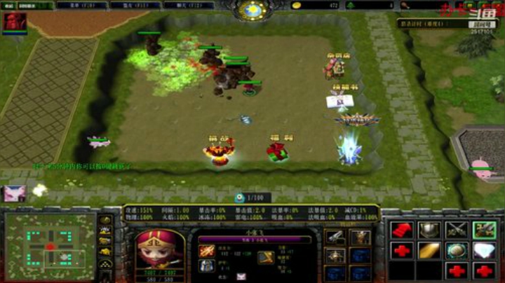 《RPG》菜的扣脚。 2020-04-25 18点场