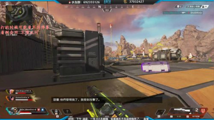 我今天要打10个 2020-05-03 20点场