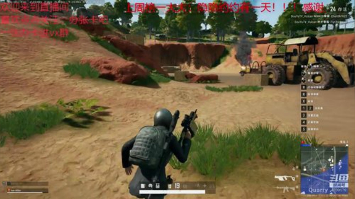 五一快乐呀 4709179 2020-05-04 14点场