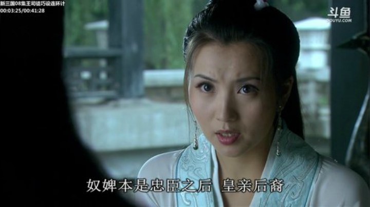 鑫丶ken发布了一个斗鱼视频2020-05-05