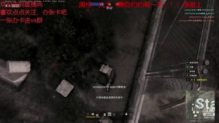 五一快乐呀 4709179 2020-05-04 19点场
