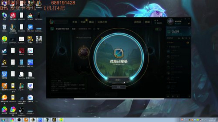 卡特三级单杀教学，包教包会不收学费 2020-05-05 01点场