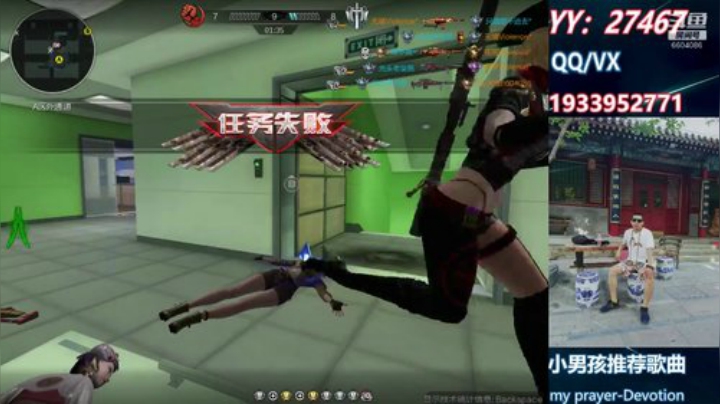 愿一切安好~你也好~ 2020-04-25 22点场