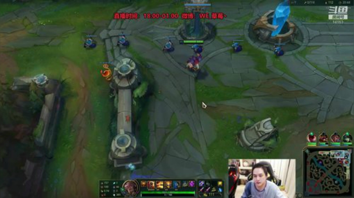 草莓：不到韩服宗师不改标题 2020-05-04 21点场