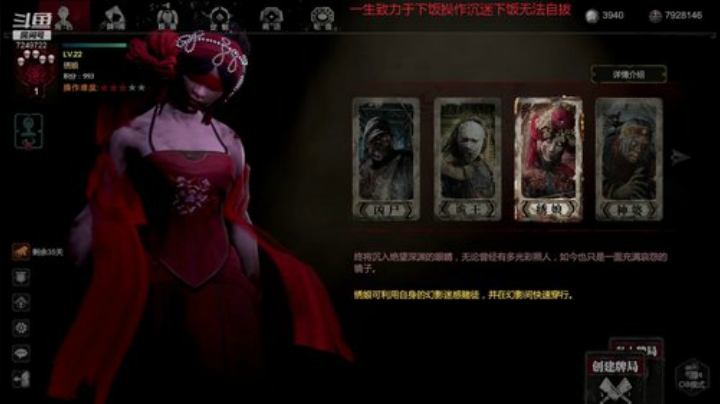 欢迎来到妮妮的直播间 2020-05-04 20点场