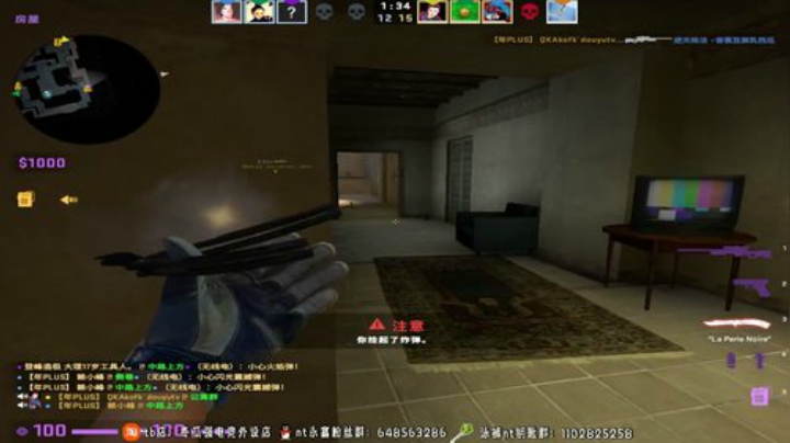 看会比赛- 2020-05-04 16点场