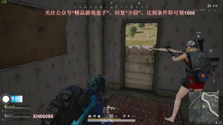 狂的一批-117 2020-05-05 00点场