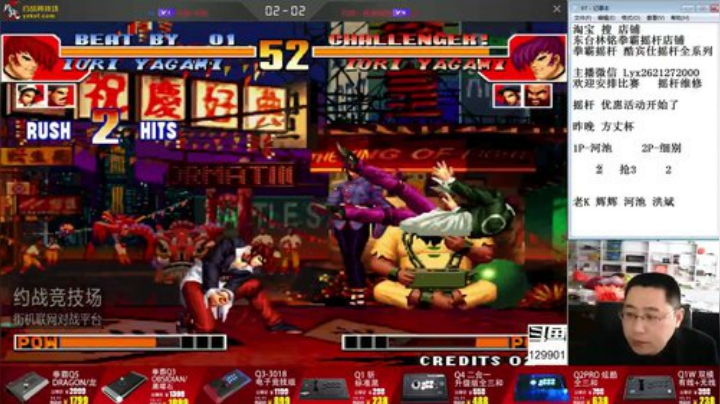 静思世语发布了一个斗鱼视频2020-05-05