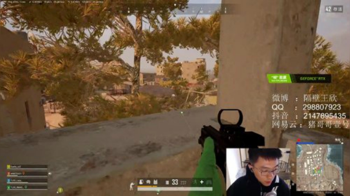 老骥伏枥志在 2020-05-05 17点场