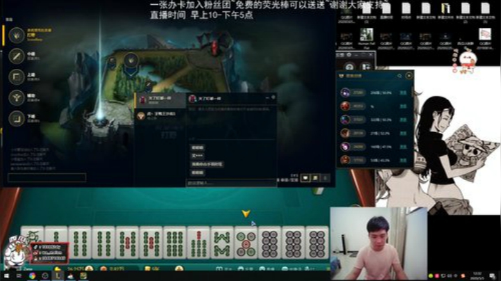 来了来了 饿了进来 2020-05-05 11点场