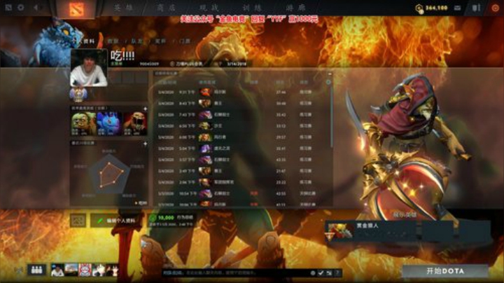 2点训练！ 9999 2020-05-04 21点场