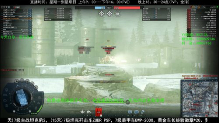 高级新手礼包，老兵回归礼，萌新导师！ 2020-05-04 22点场