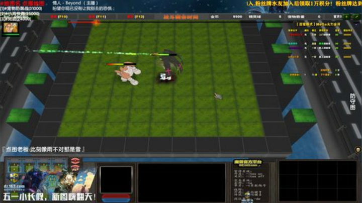 【岩】4办卡点图 双倍积分最后一天！ 2020-05-04 21点场