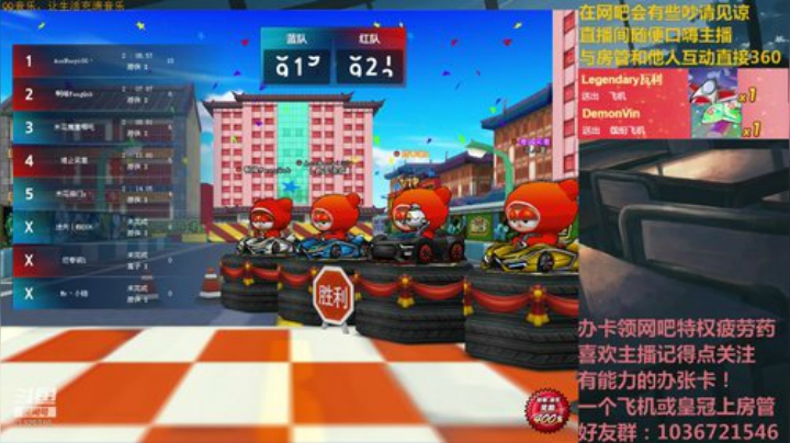 油门z:菜菜菜菜菜菜！ 2020-05-03 22点场