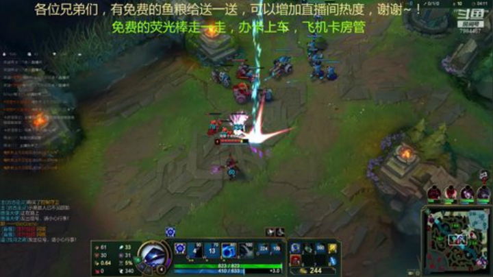 努力吧，少年 ~！ 2020-05-04 19点场