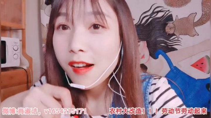 一条猪兒虫OvO发布了一个斗鱼视频2020-05-05