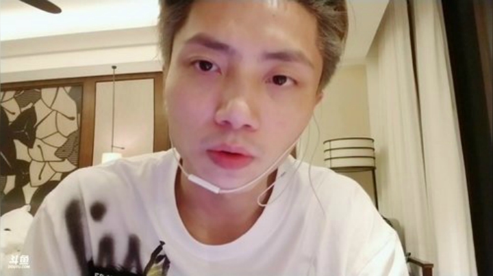 烙铁扎心了发布了一个斗鱼视频2020-05-05