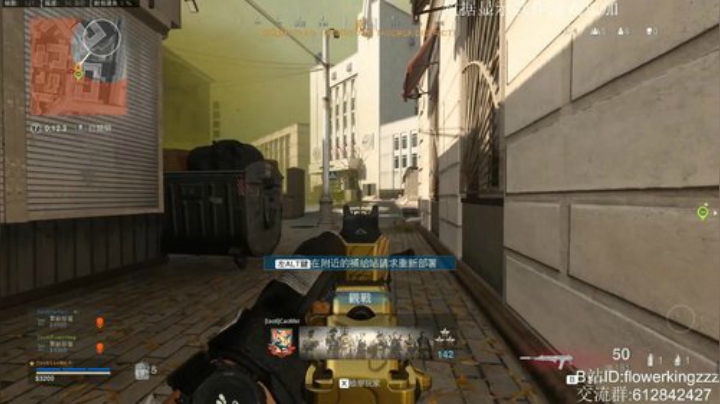 COD16战区 完美的细节处理