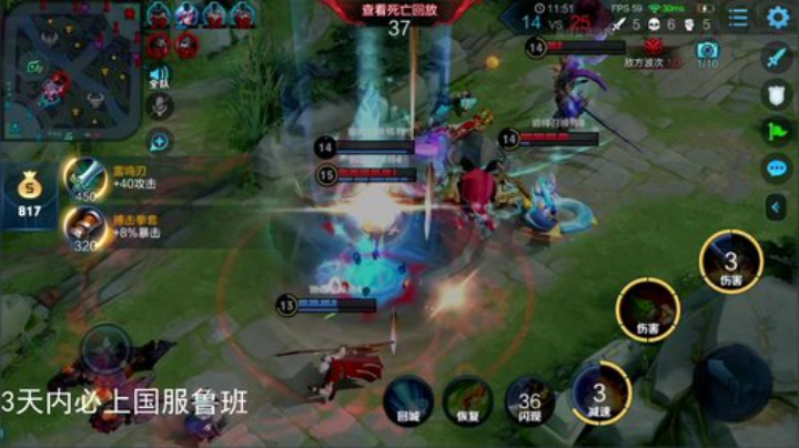 伤心hh发布了一个斗鱼视频2020-05-05