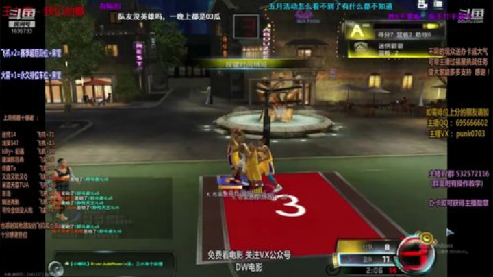 念总房管录像中 2020-05-04 23点场