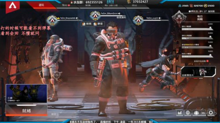 一打一都打不过的主播 2020-05-02 20点场