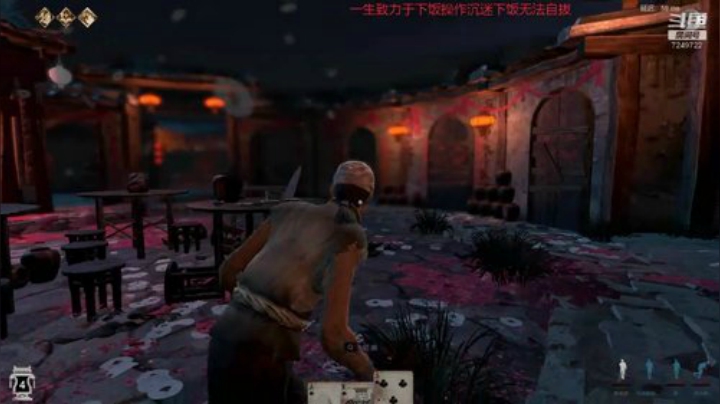 你是俺疲惫满身突然的轻松 2020-05-04 00点场