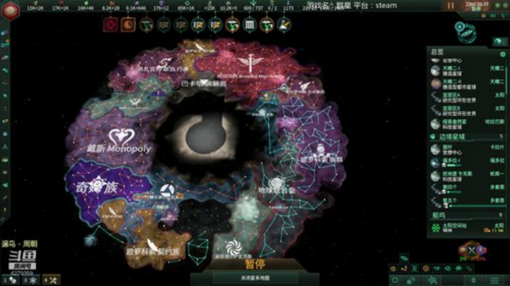 群星，10倍！ 2020-05-03 15点场