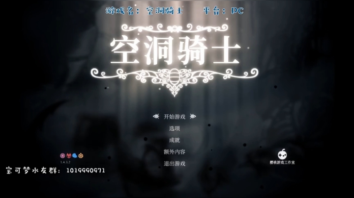 朝伟：补习空洞 2020-05-04 19点场