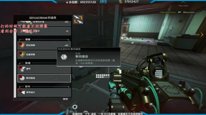 碎碎有今朝 2020-04-30 18点场